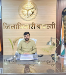 Hon’ble Minister